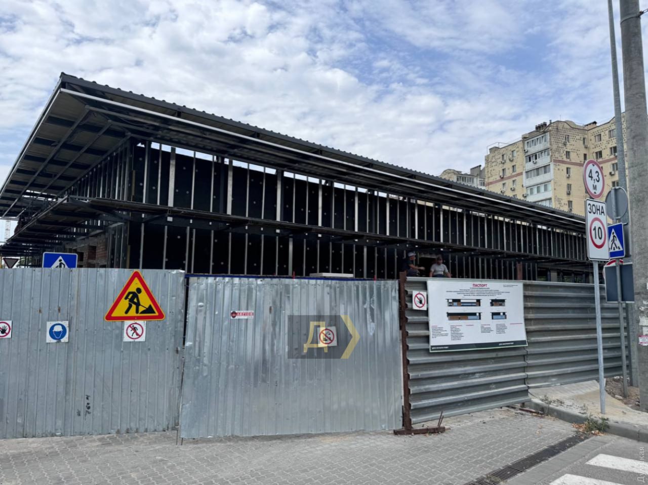 Ходят слухи: в Одессе откроют новый McDonaldʼs, но с заправкой.