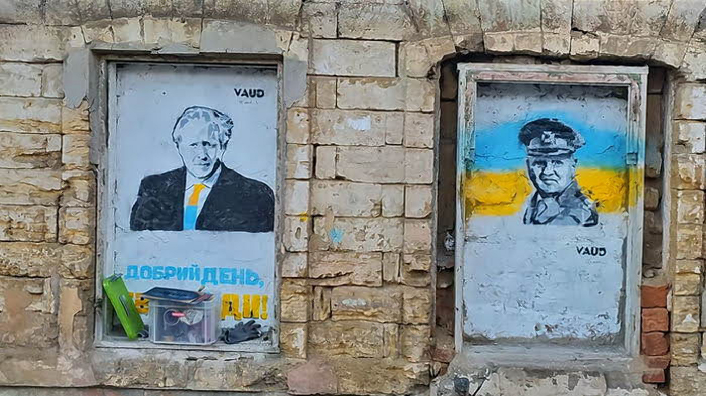 Виставка стріт-арт-художника Вадима 