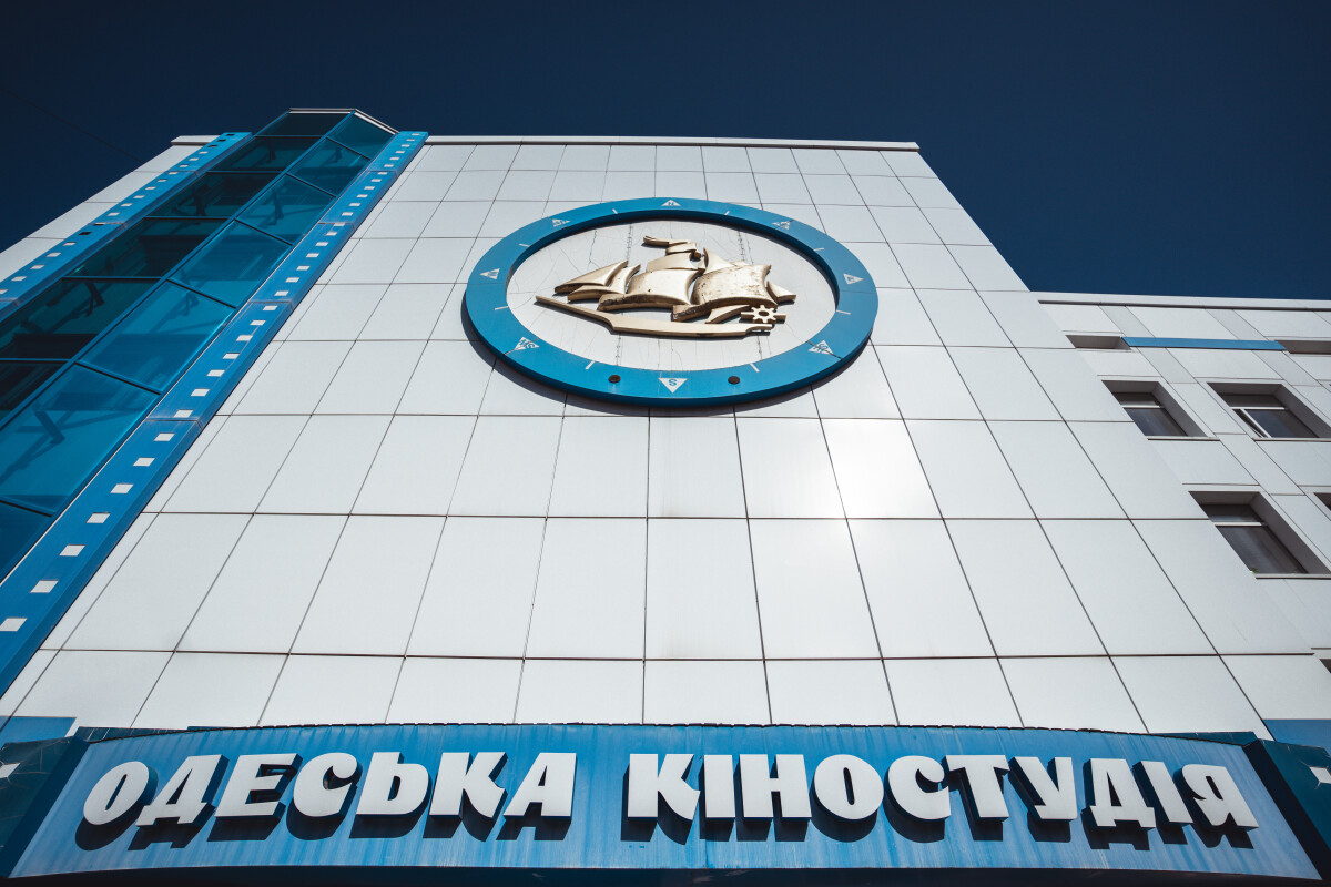 Экскурсия по территории Одесской киностудии.