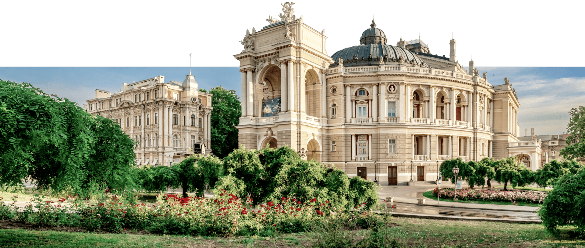 Театр на Чайній. || Фото: operahouse.od.ua