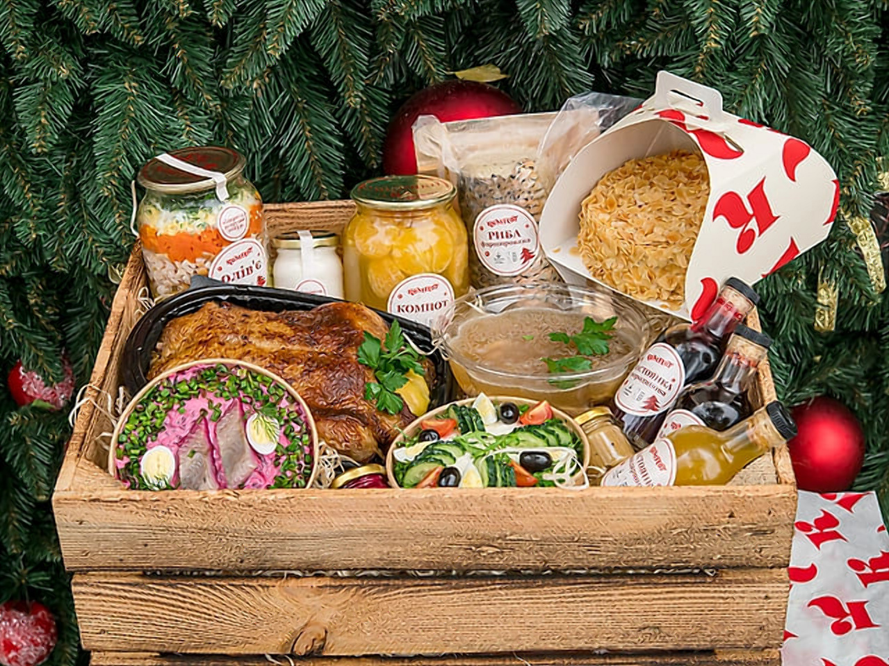 Новорічний бокс від 