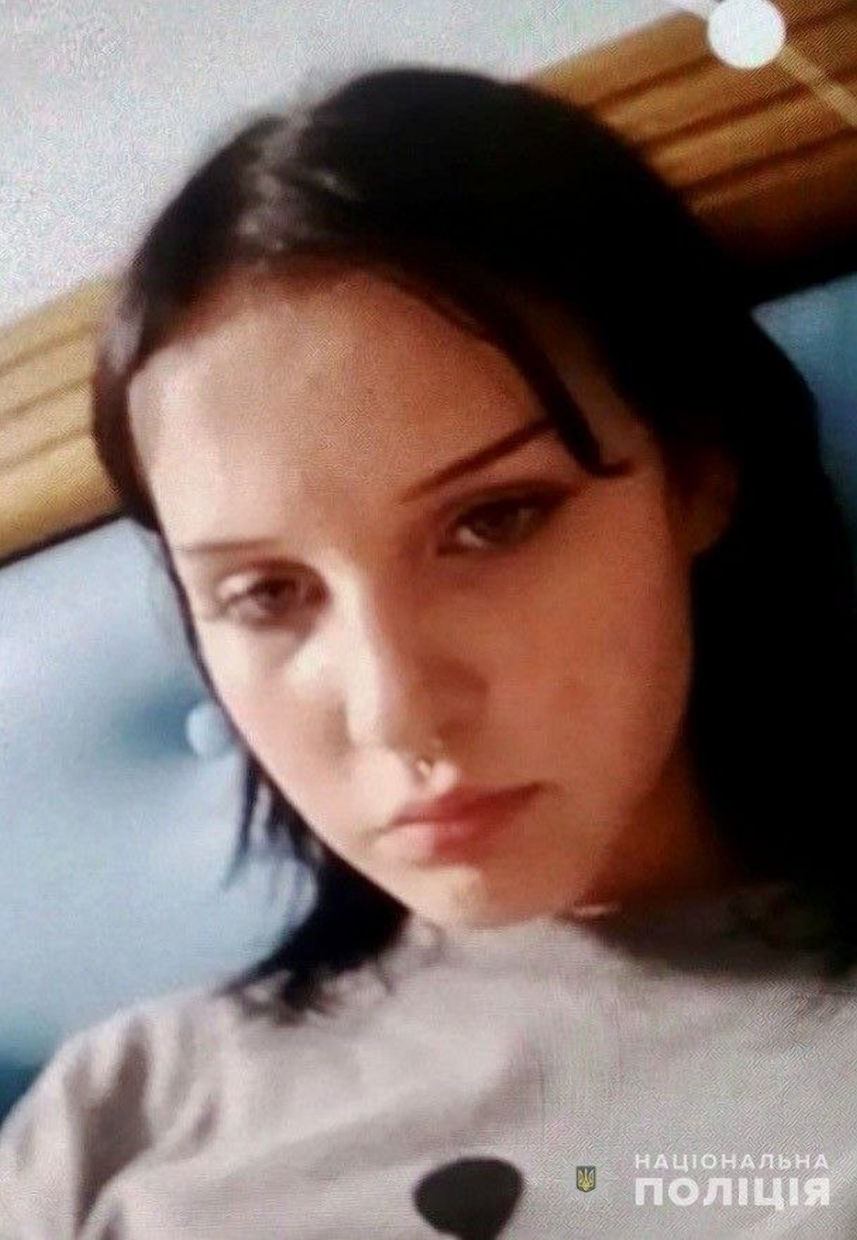 В Одессе разыскивается 14-летняя Анастасия Кризляк.