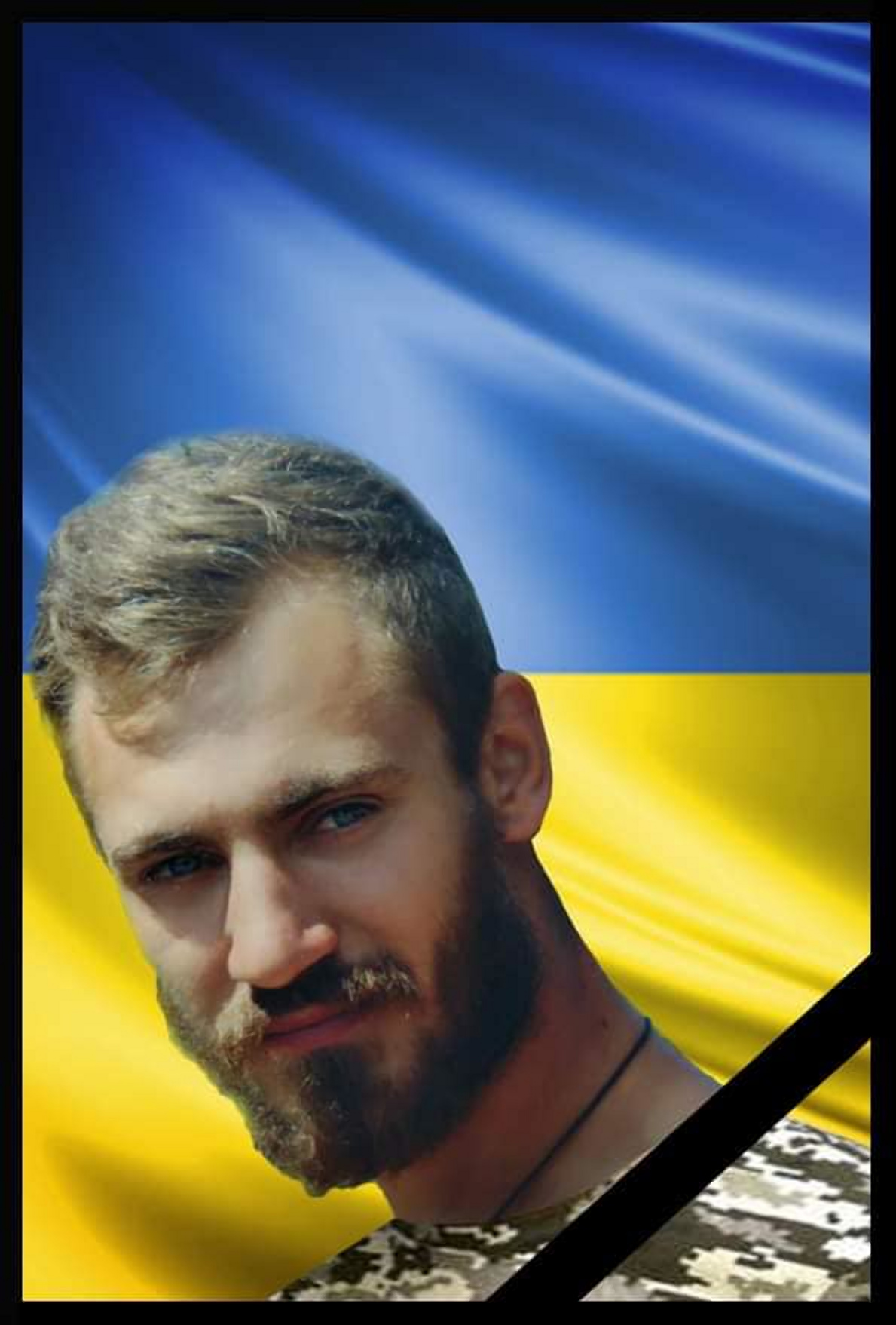 На фронті загинув захисник із Одеської області Анатолій Гурзу.