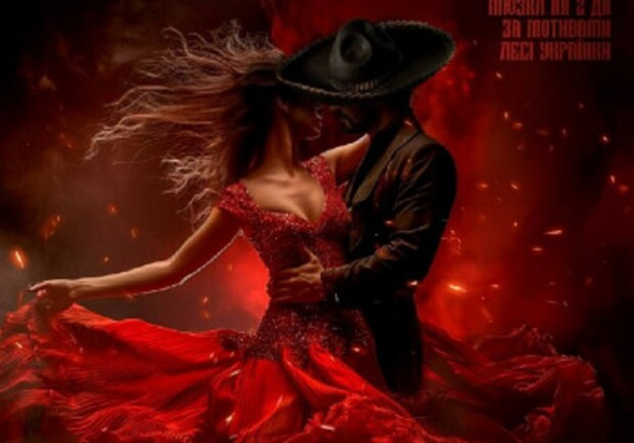 Мюзикл "Адский соблазн".