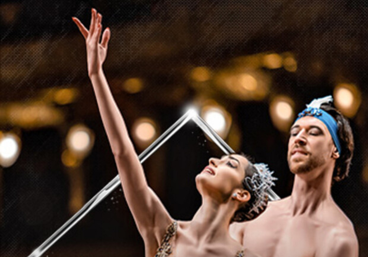 Гала-концерт Vivat, ballet! на два отделения.