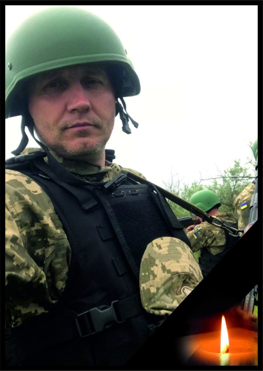 Сергій Дубовий.