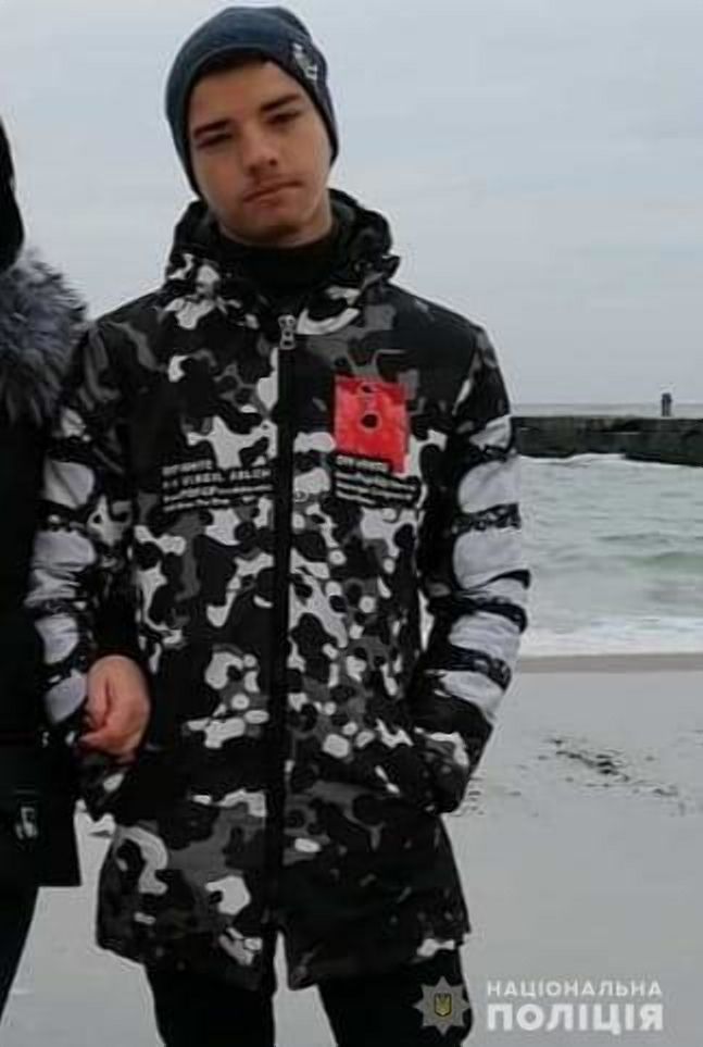 В Одессе пропал 14-летний мальчик.