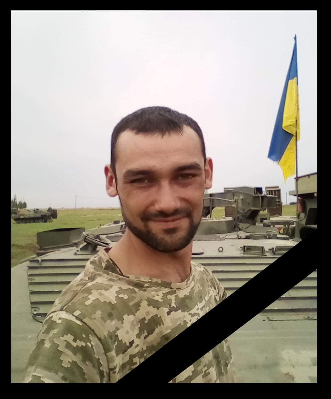 На фронті загинув командир та батько чотирьох дітей із Одеської області Сергій Ступак.