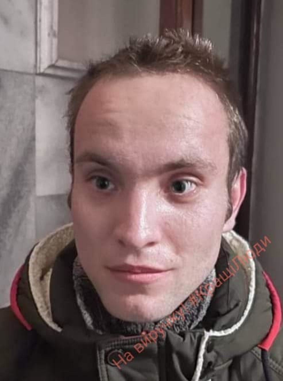 Одесити просять допомогти знайти зниклого хлопця.