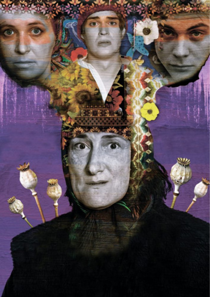 Спектакль "Сталкеры".