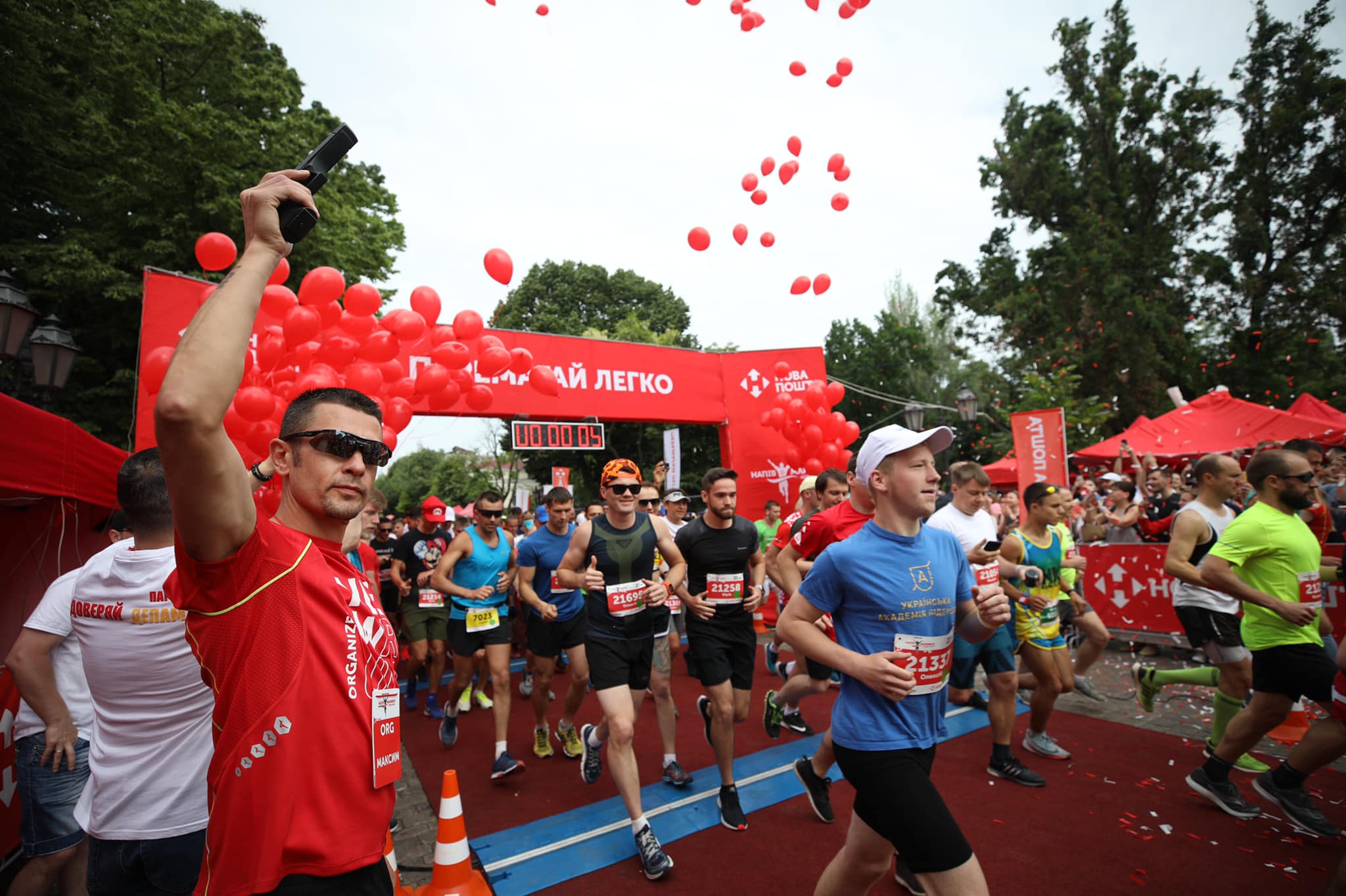 Марафон в 2019 году. Фото: novaposhta.ua