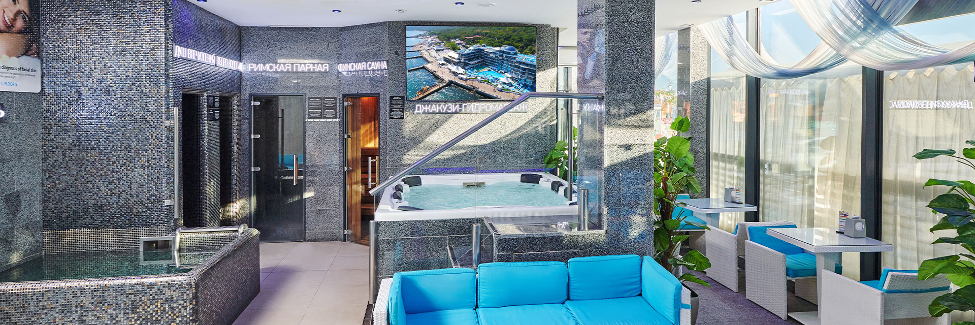 NEMO Hotel Resort & SPA.