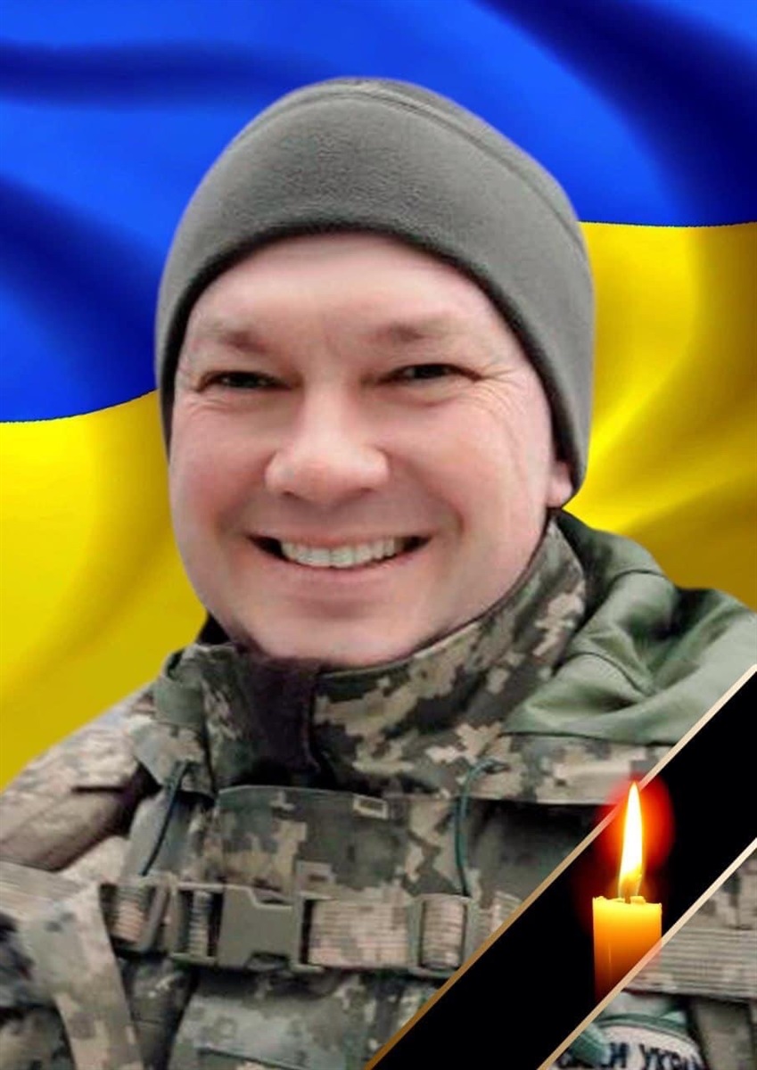 На фронте погиб житель Одесской области Иван Сотник.