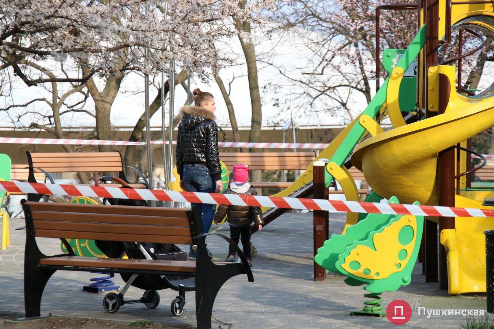 В Одессе перекрыли въезды на городские пляжи. Фото Пушкинской