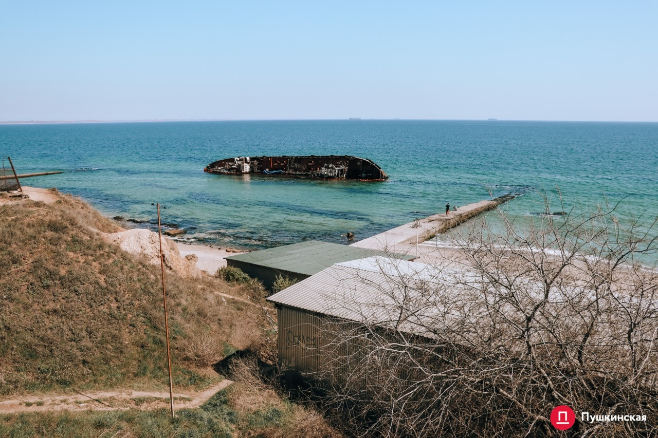 В Одессе "отступило" море. Фото: Пушкинская