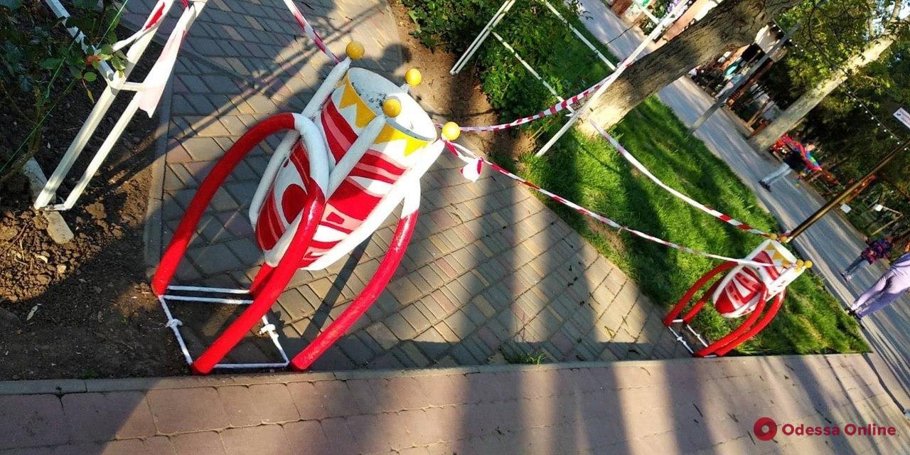 Фото: Одесса-онлайн