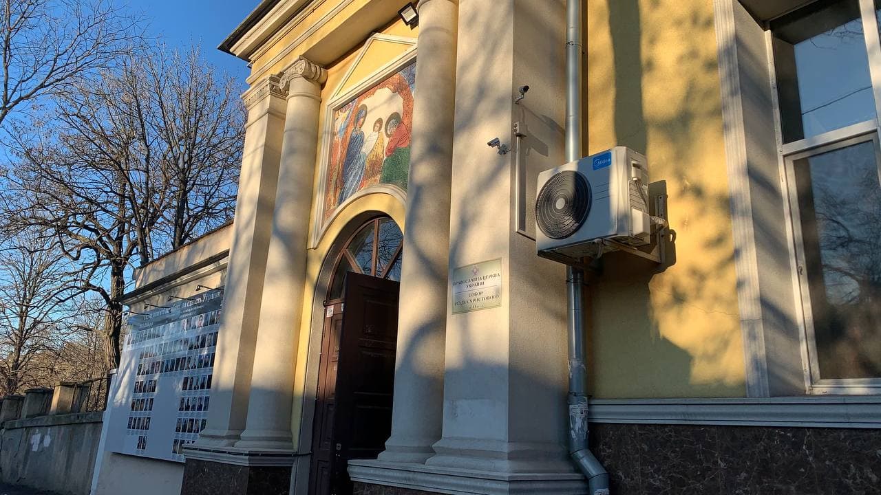 Храм Рождества в Одессе