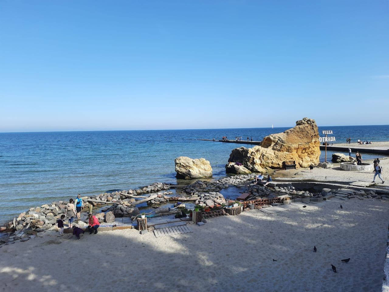 Пляж "Отрада". Фото: Марина Повертайло