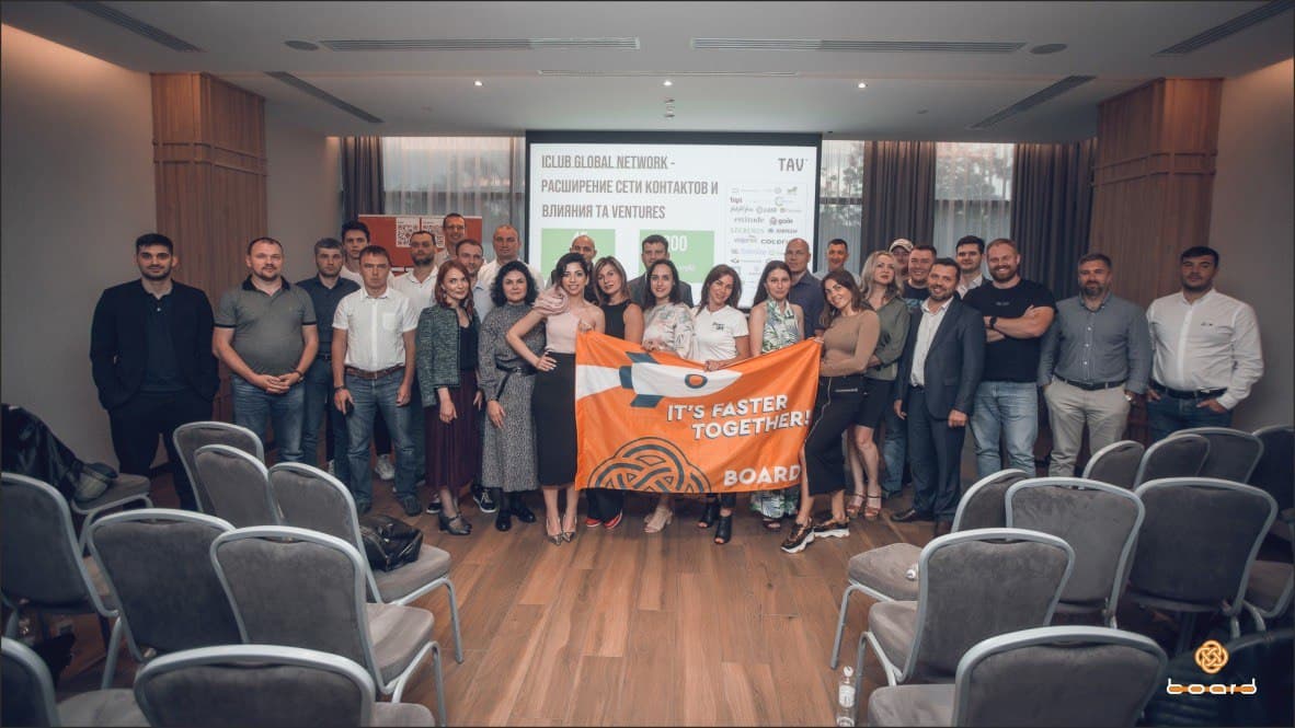 В Одессе прошел Board с участием Виктории Тигипко. 