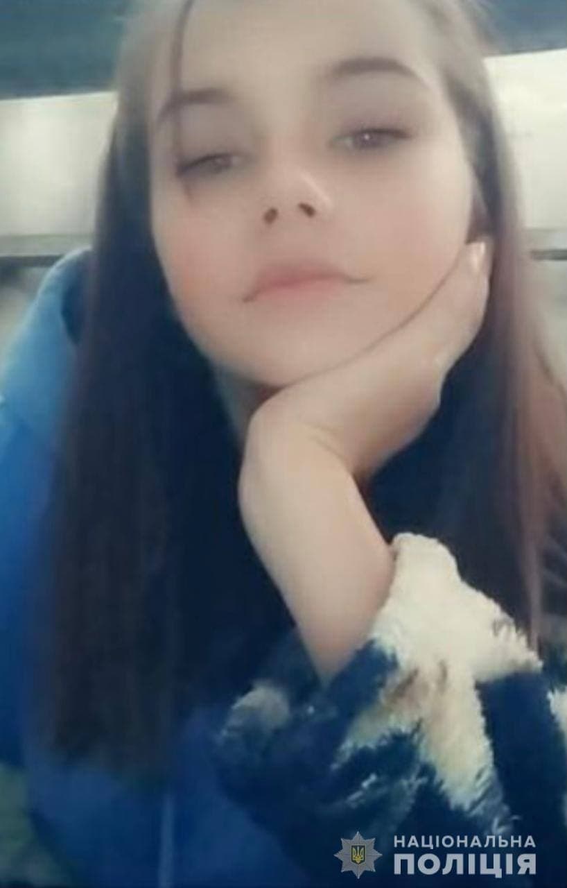 В Одесской области ищут пропавшую девушку. Фото: пресс-служба ГУНП Одесской области