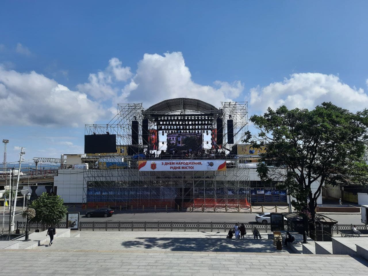 как в Одессе отмечают День города. Фото Марины Повертайло