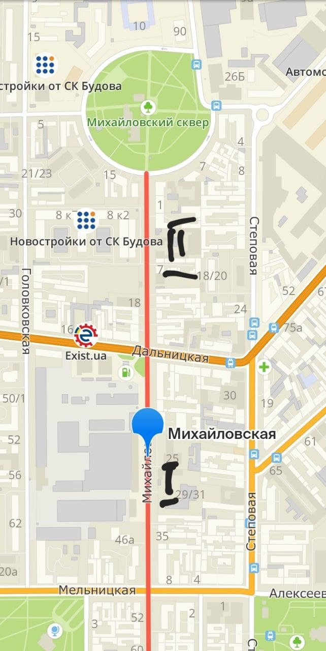 В Одессе временно закроют движение на улице Михайловской: cхема. Фото пресс-службы горсовета&nbsp;