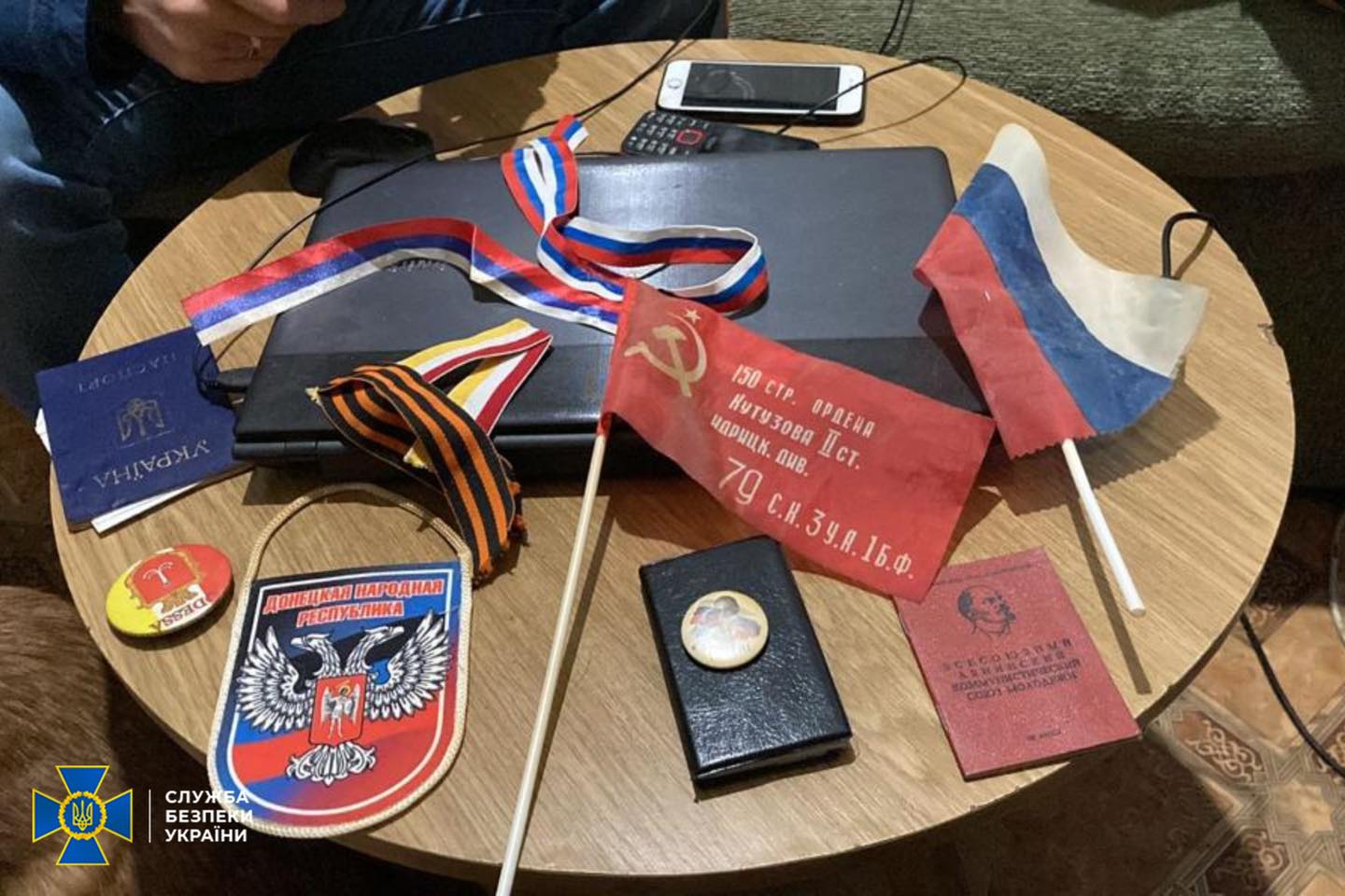 В Одесі затримали проросійську агітаторку. Фото: facebook.com/ssu.odesa