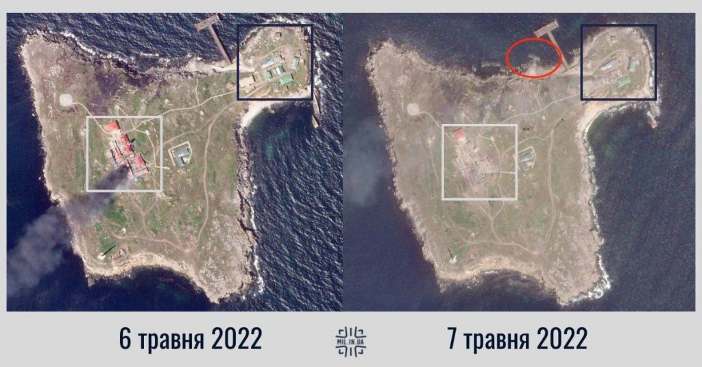 Змеиный сейчас.