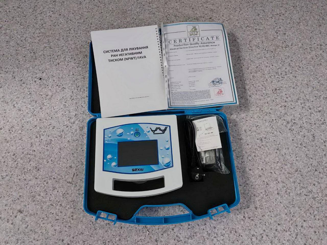 Одесским больницам передали аппараты для быстрого заживления ран.