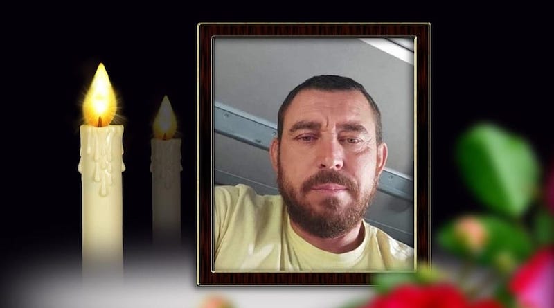 Сергій Атанасов.