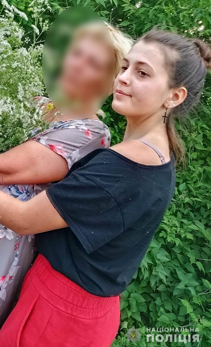 В Одесской области пропала 17-летняя девушка.