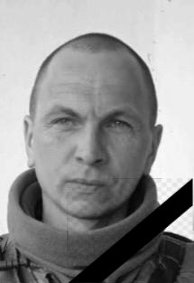 На фронті загинув молодший сержант із Одеської області.