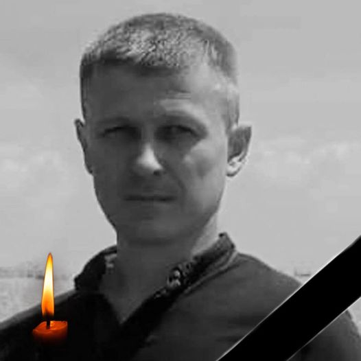 Олег Задорожний.