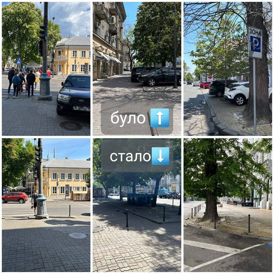 На двух улицах в центре Одессы изменили организацию дорожного движения.