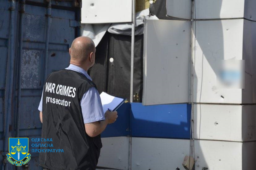 Из-за ночного удара по порту в Одесской области прокуратура начала расследование.