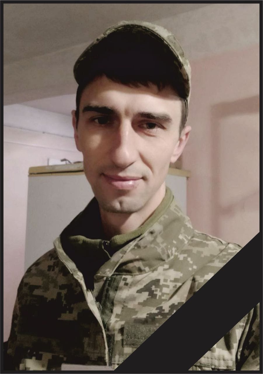 Колесніченко Дмитро з Арцизу.