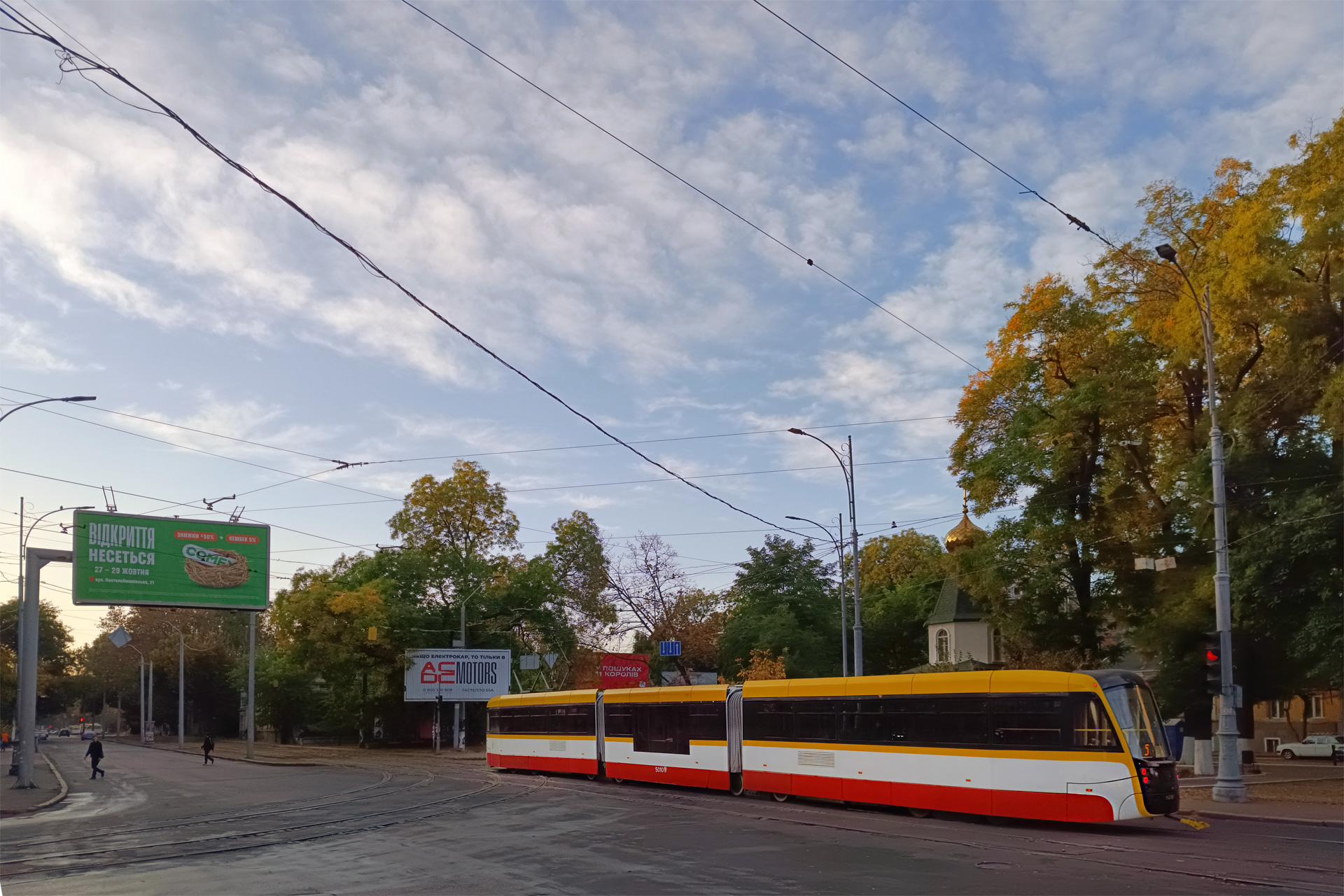 На одесские маршруты вернулся трамвай Одиссей МАХ.