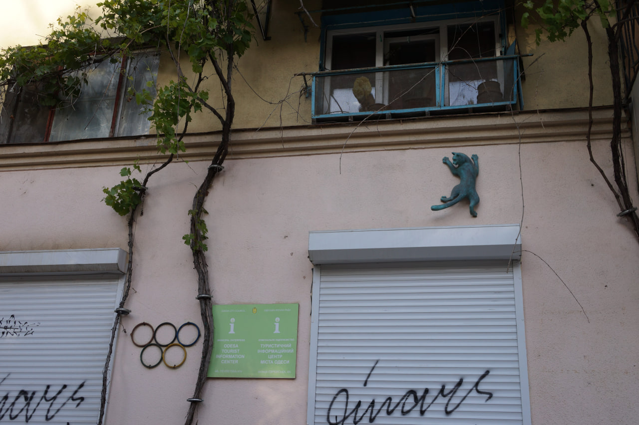 Деволанівський узвіз у 2024 році.