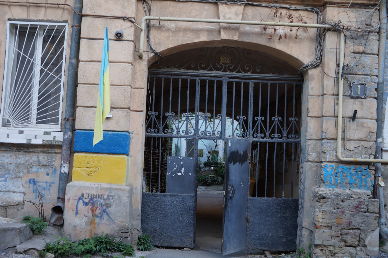 Деволанівський узвіз у 2024 році.