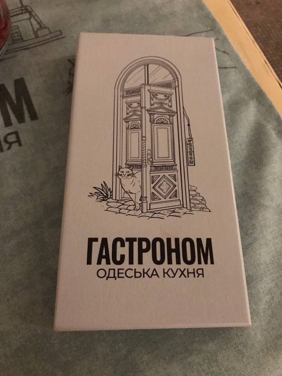 На Дерибасовской наконец-то открыли заведение одесской кухни "Гастроном": обзор ресторана.