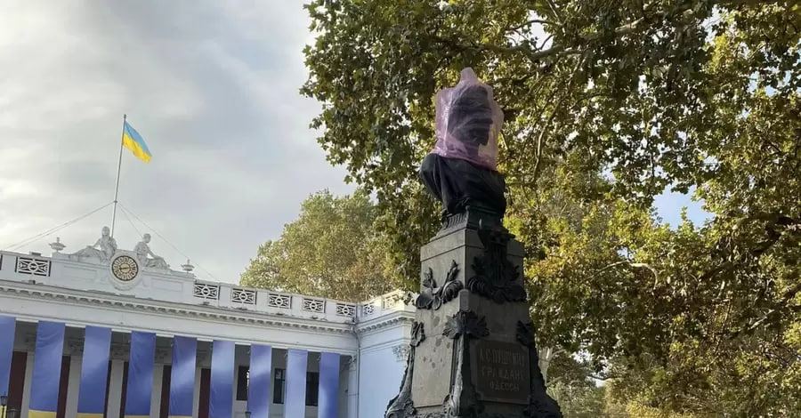 Пам'ятник Олександру Пушкіну в Одесі.
