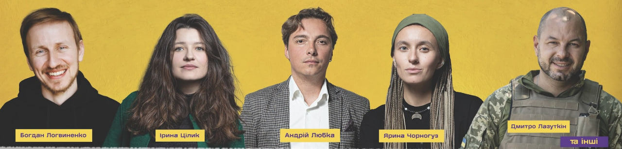 II Поэтические чтения Meridian Odesa.