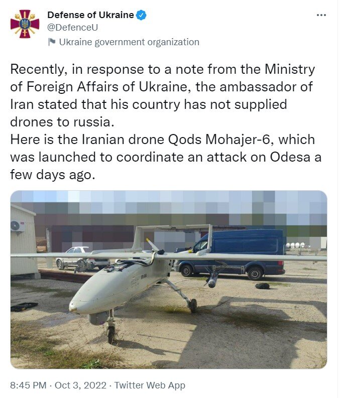 ВСУ удалось сбить иранский дрон "Мохаджер-6", который летел на Одессу.