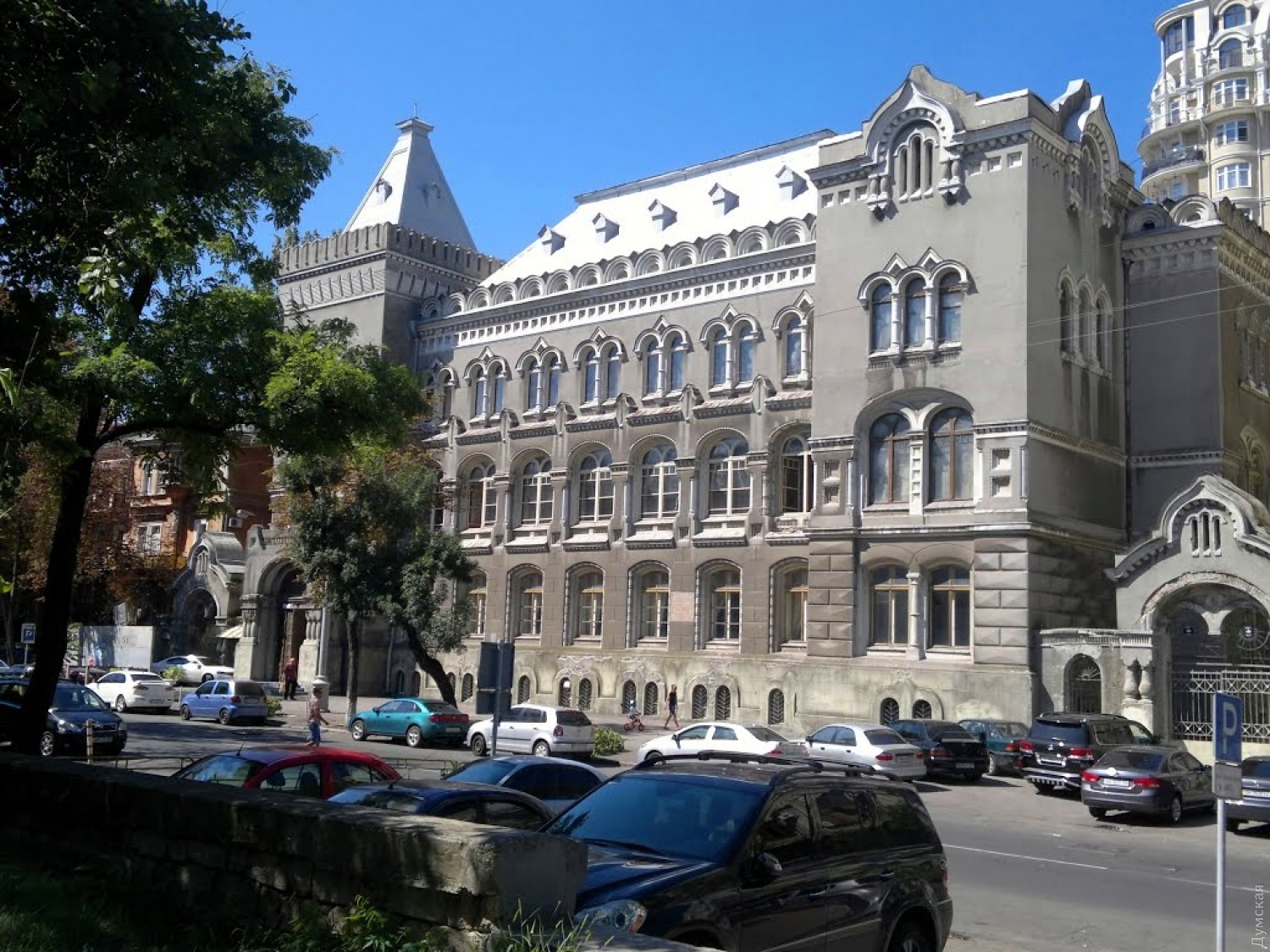 Спектакль "Зависть".