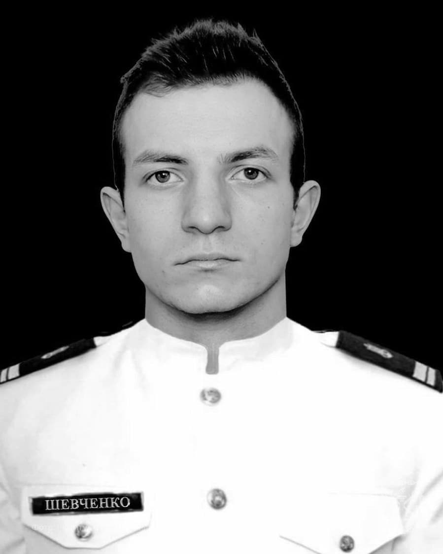 Дмитро Шевченко.