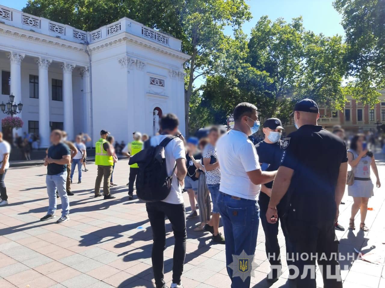 Марш ЛГБТ в Одессе. Фото: od.npu.gov.ua