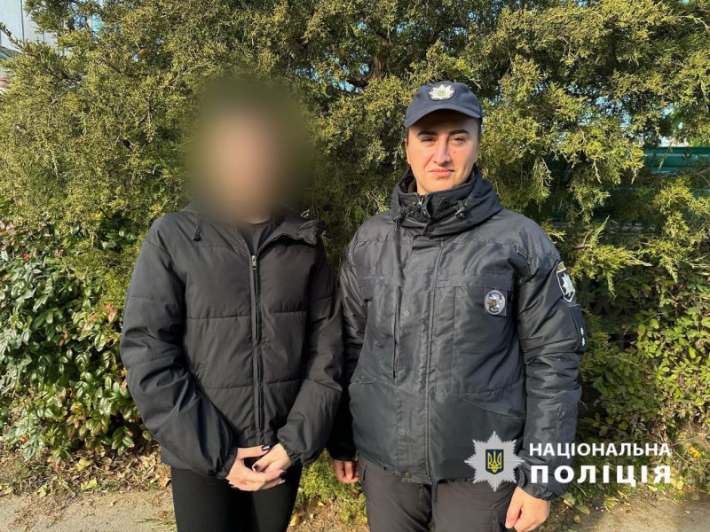 Віталіна Соломаха.