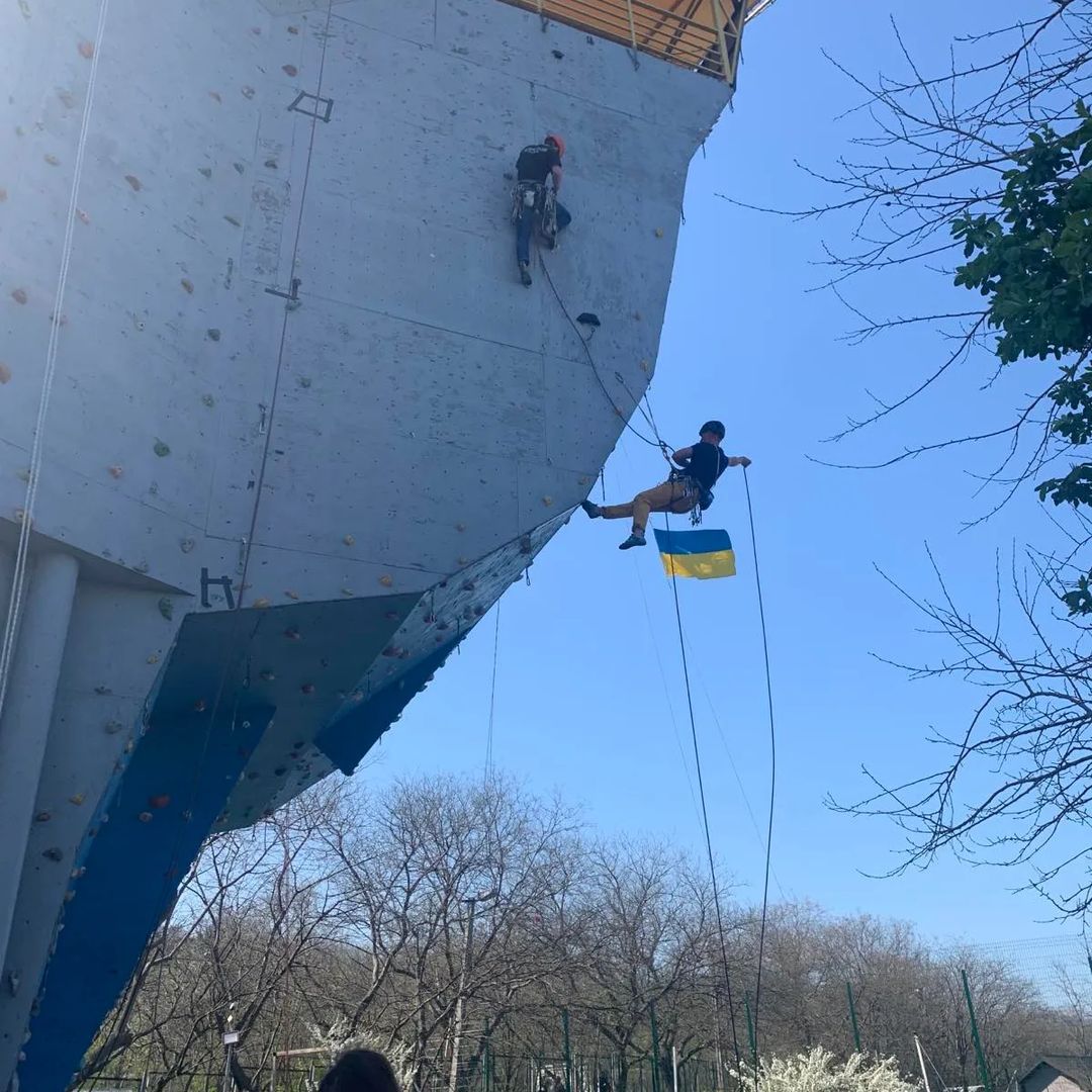 Скелелазіння.