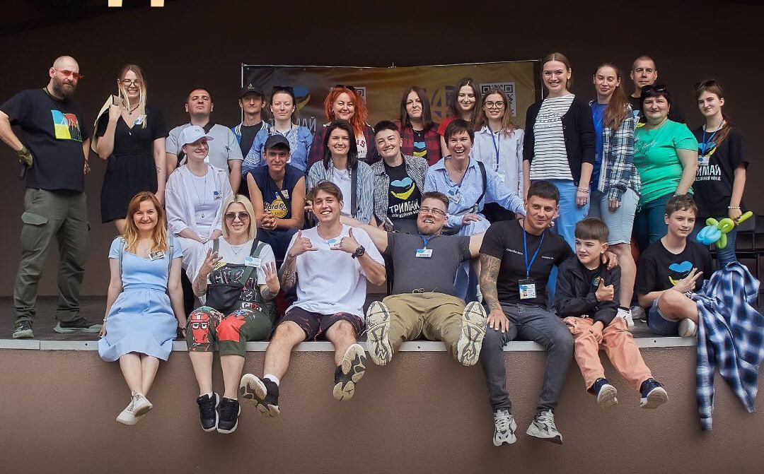 Благотворительный фестиваль в парке Марка Твена.