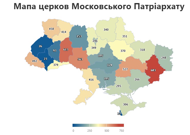 Цього року жодна філія РПЦ на Одещині не приєдналася до ПЦУ.